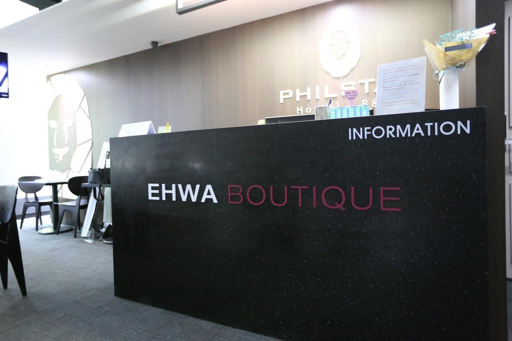 Philstay Ehwa Boutique - Female Only Séoul Extérieur photo